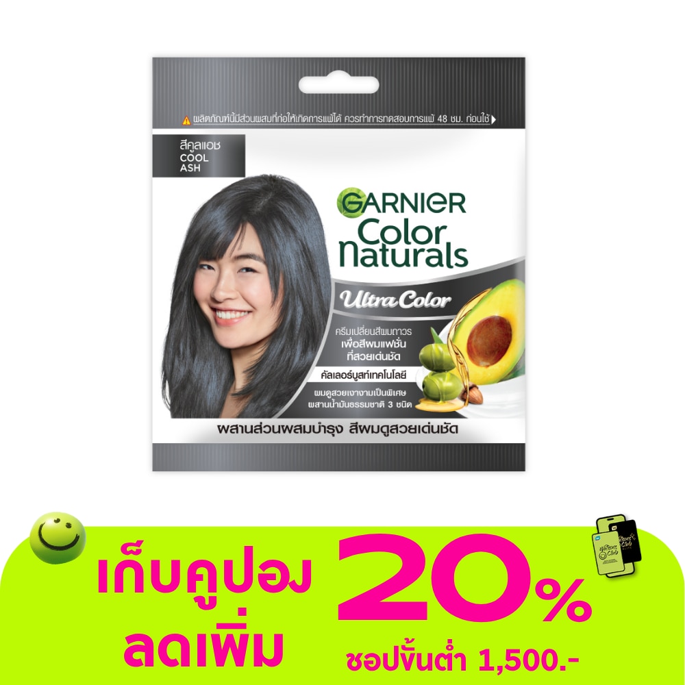 WTCTH-323217-front-RDWFyXv9-zoom