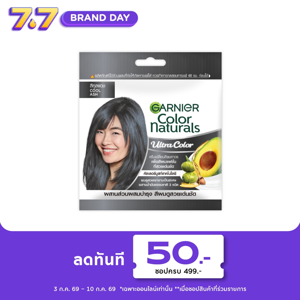 WTCTH-323217-front-bIY16iAO-zoom
