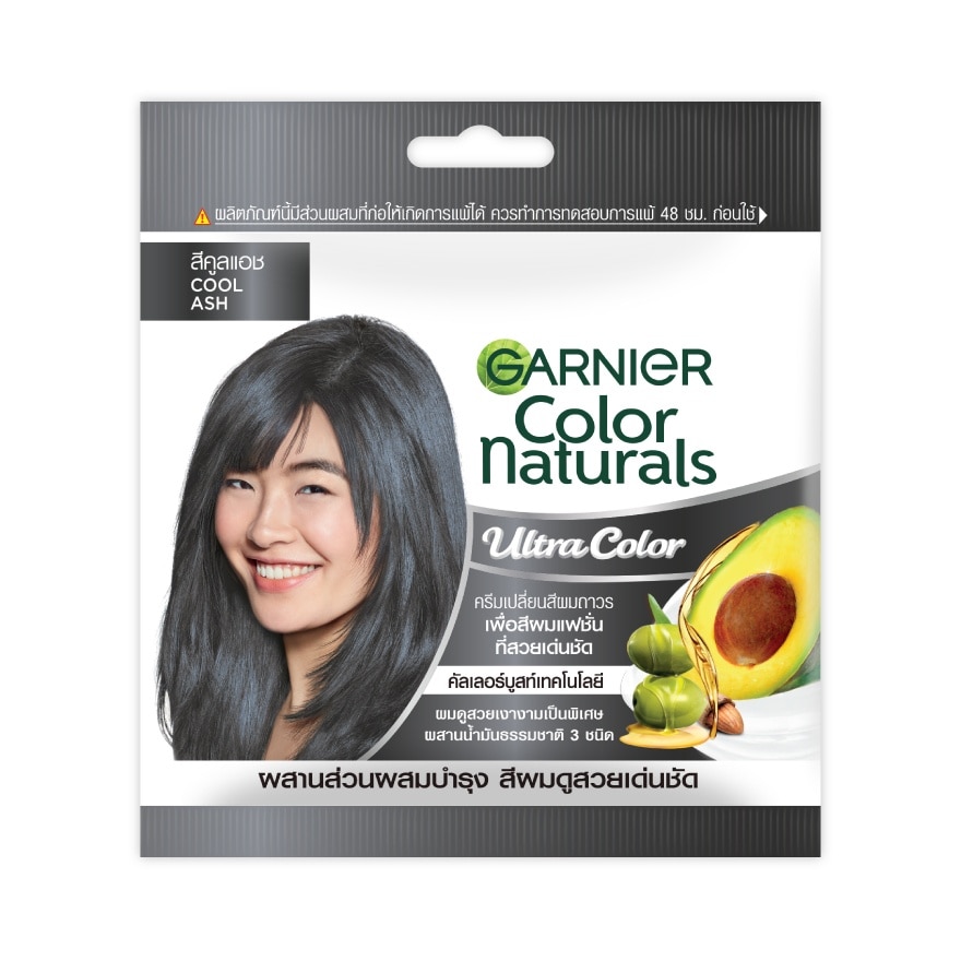 Garnier Color Naturals Cool Ash