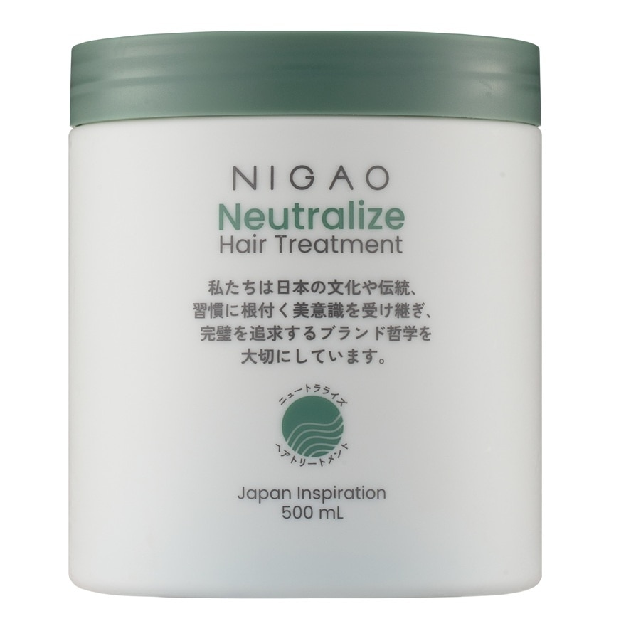 NIGAO นิกาโอะ แฮร์ ทรีทเม้นท์ นิวทัลไลซ์ 500 มล.