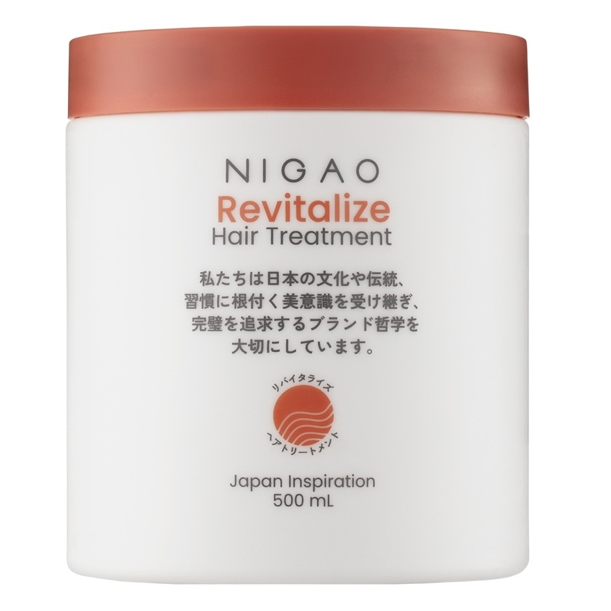 NIGAO นิกาโอะ แฮร์ ทรีทเม้นท์ รีไวทัลไลซ์ 500 มล.