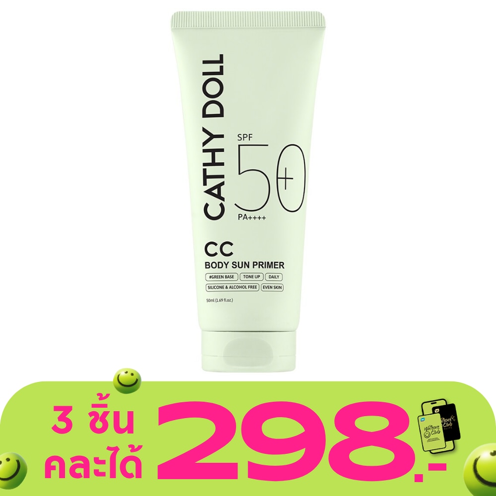 WTCTH-323230-front-y7rdWNrT-zoom