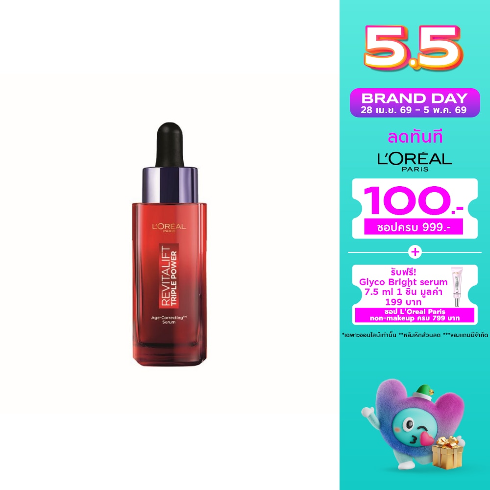 WTCTH-323236-front-09Cx0Ijl-zoom