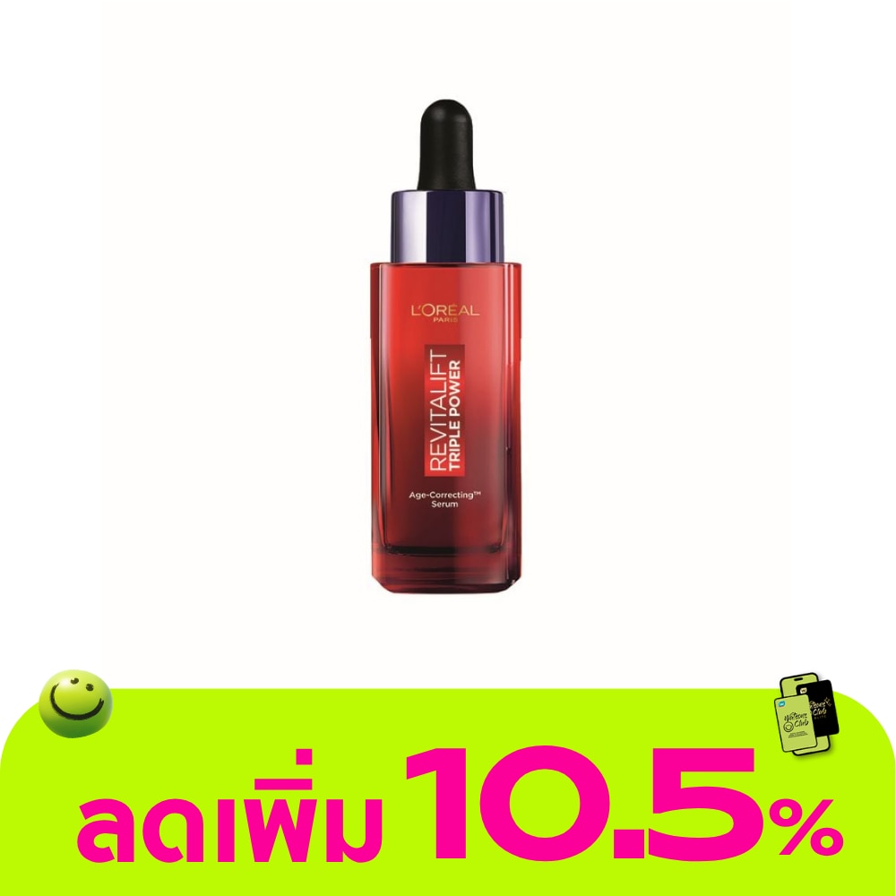 WTCTH-323236-front-lW1b3oTz-zoom