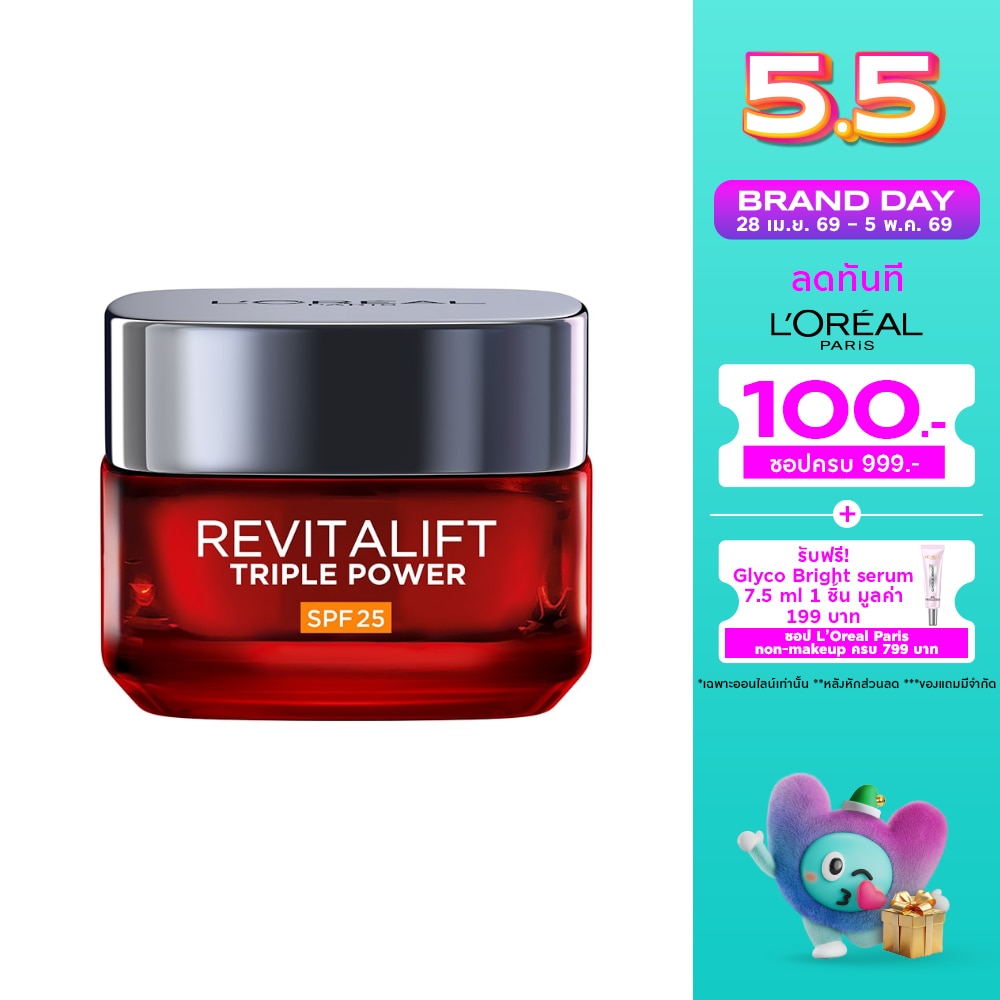 WTCTH-323237-front-2soIcmbS-zoom