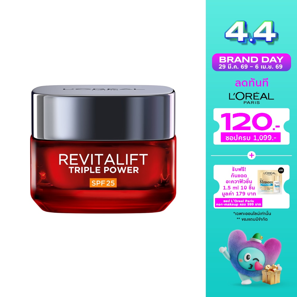 WTCTH-323237-front-FNOQybQu-zoom