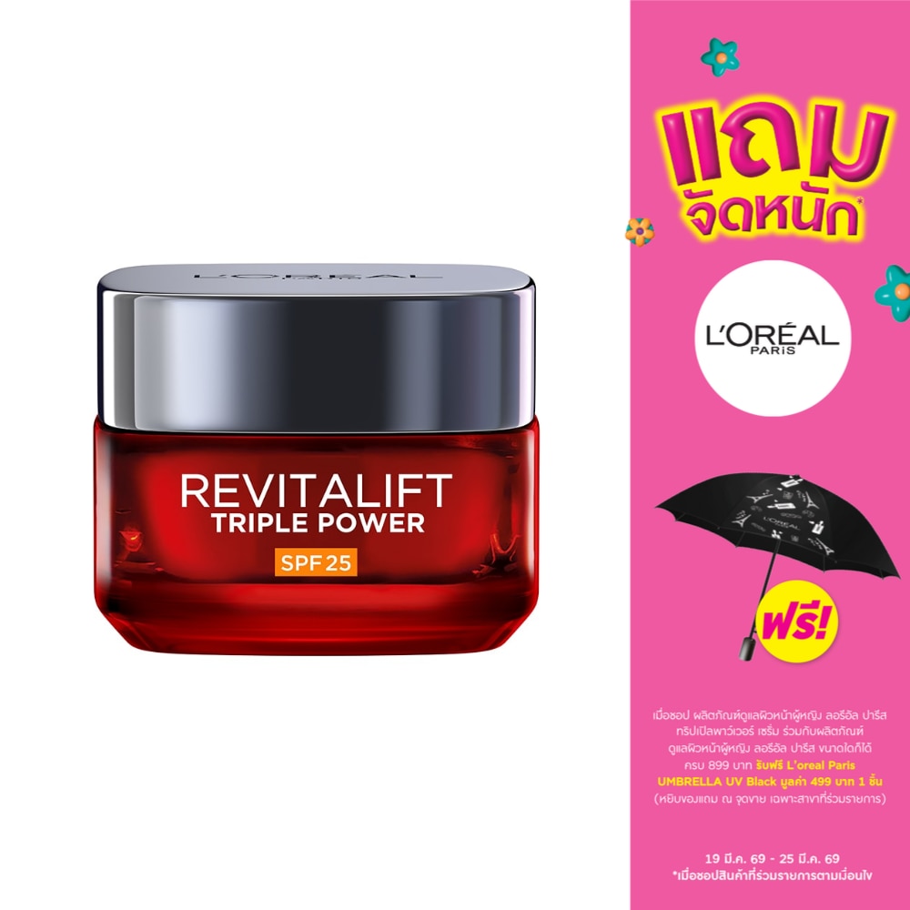 WTCTH-323237-front-G8AMgiBz-zoom