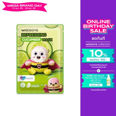 WATSONS - วัตสัน รีเฟรชชิ่ง คิวคัมเบอร์ มาสก์ คอมมูนิตี้ 1แผ่น.