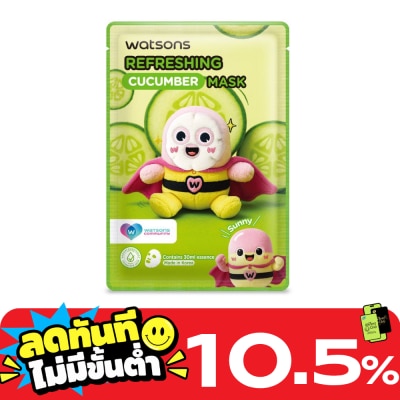 WATSONS วัตสัน รีเฟรชชิ่ง คิวคัมเบอร์ มาสก์ คอมมูนิตี้ 1แผ่น. image