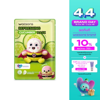 WATSONS - วัตสัน รีเฟรชชิ่ง คิวคัมเบอร์ มาสก์ คอมมูนิตี้ 1แผ่น.