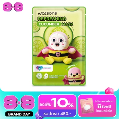 Watsons - Watsons Refreshing Cucumber Mask Community 1sheet. image