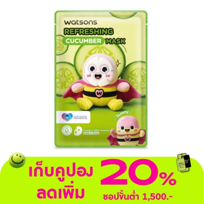 WATSONS - วัตสัน รีเฟรชชิ่ง คิวคัมเบอร์ มาสก์ คอมมูนิตี้ 1แผ่น.