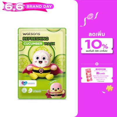 WATSONS - วัตสัน รีเฟรชชิ่ง คิวคัมเบอร์ มาสก์ คอมมูนิตี้ 1แผ่น.