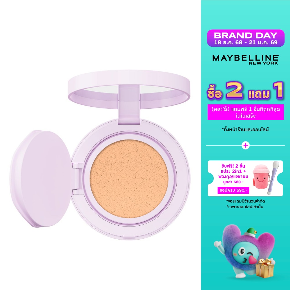 Maybelline เมย์เบลลีน ซุปเปอร์สเตย์ เบบี้ แมทท์ คุชชั่น 11ก. 118.5