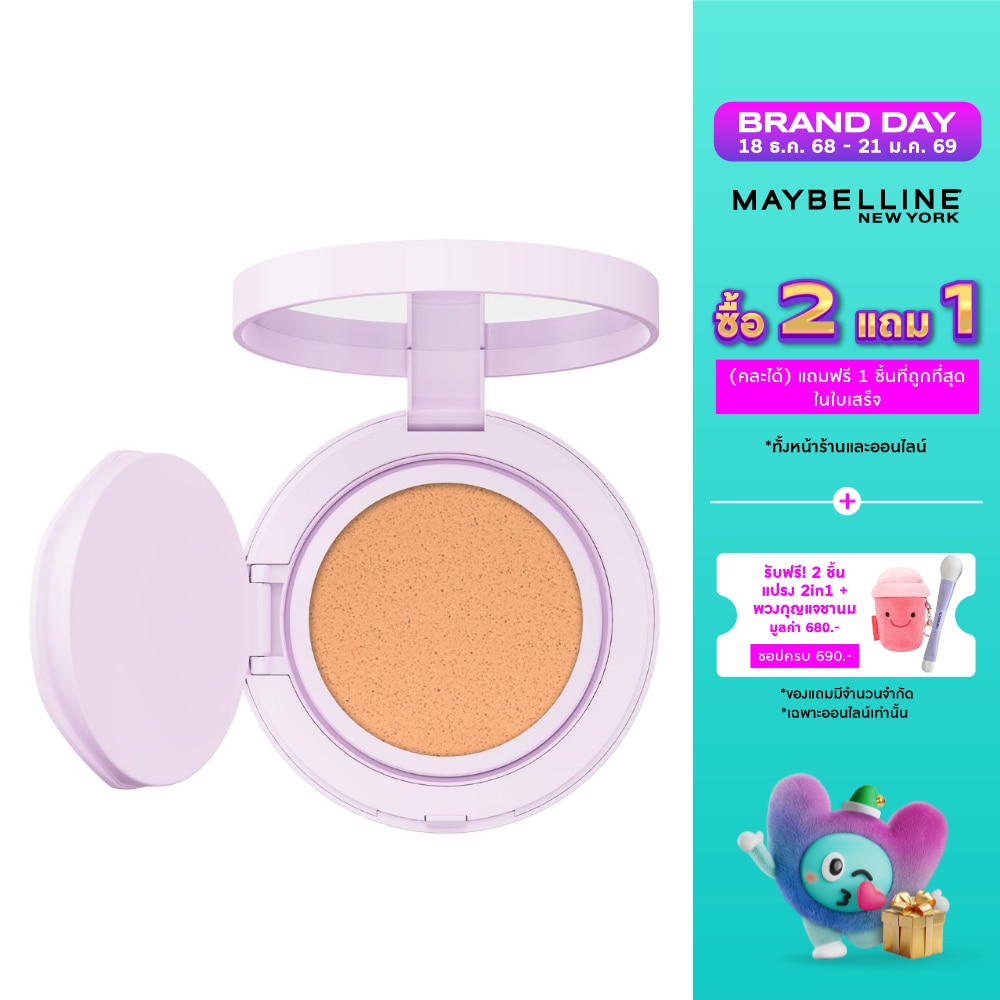 Maybelline เมย์เบลลีน ซุปเปอร์สเตย์ เบบี้ แมทท์ คุชชั่น 11ก. 123.5