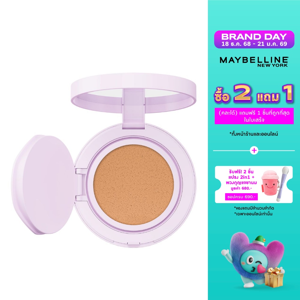 Maybelline เมย์เบลลีน ซุปเปอร์สเตย์ เบบี้ แมทท์ คุชชั่น 11ก. 220
