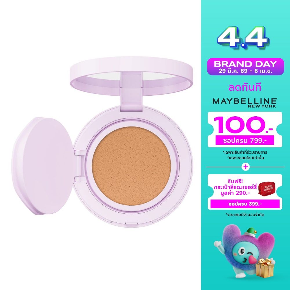 Maybelline Superstay Baby Matte Cushion 11g. 220