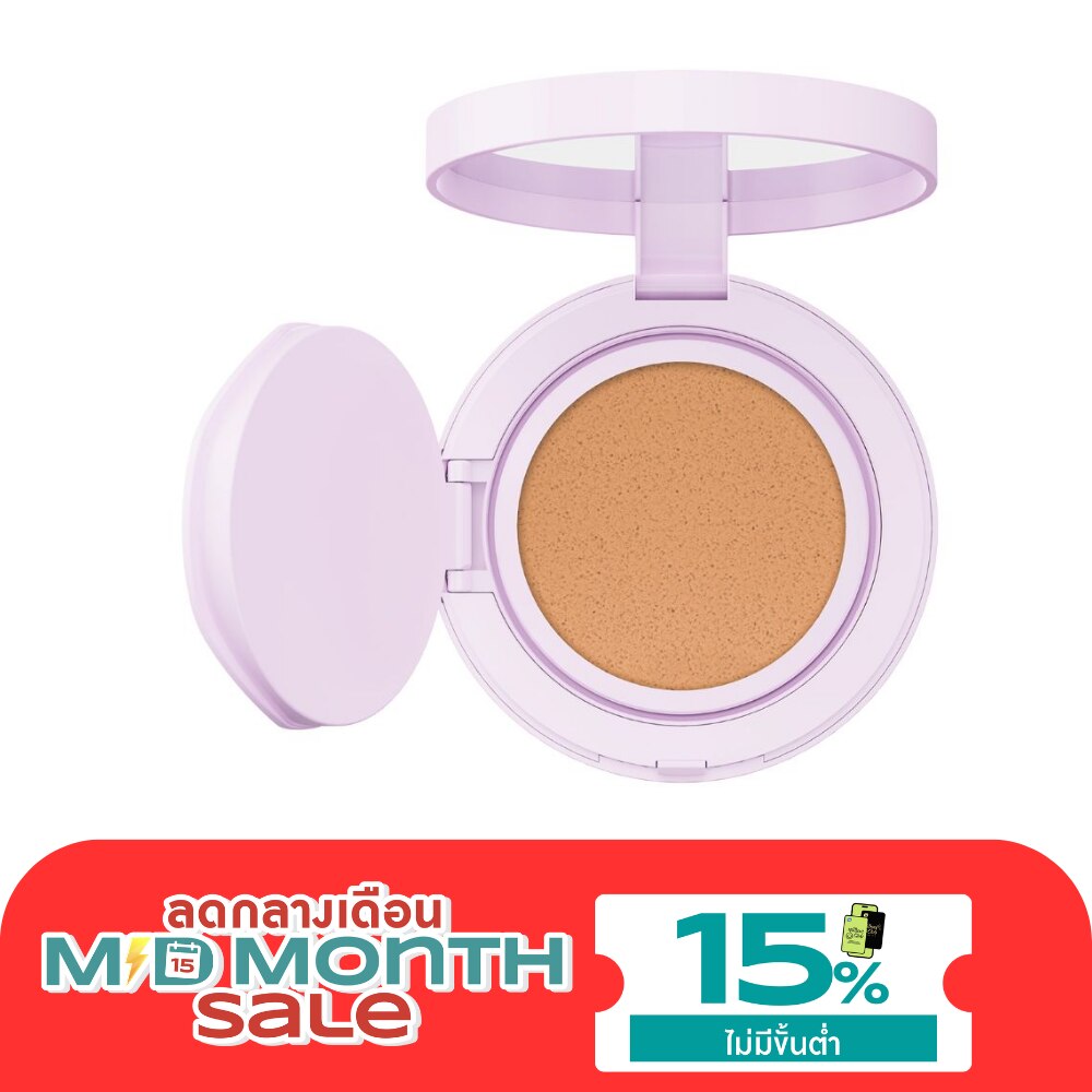 เมย์เบลลีน ซุปเปอร์สเตย์ เบบี้ แมทท์ คุชชั่น 11ก. 220 image