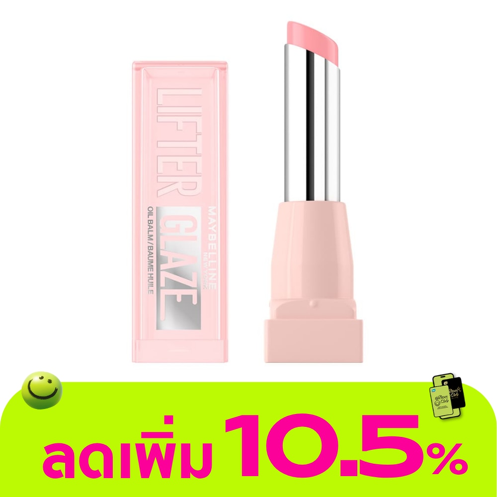 WTCTH-323258-front-GR4gsR2x-zoom