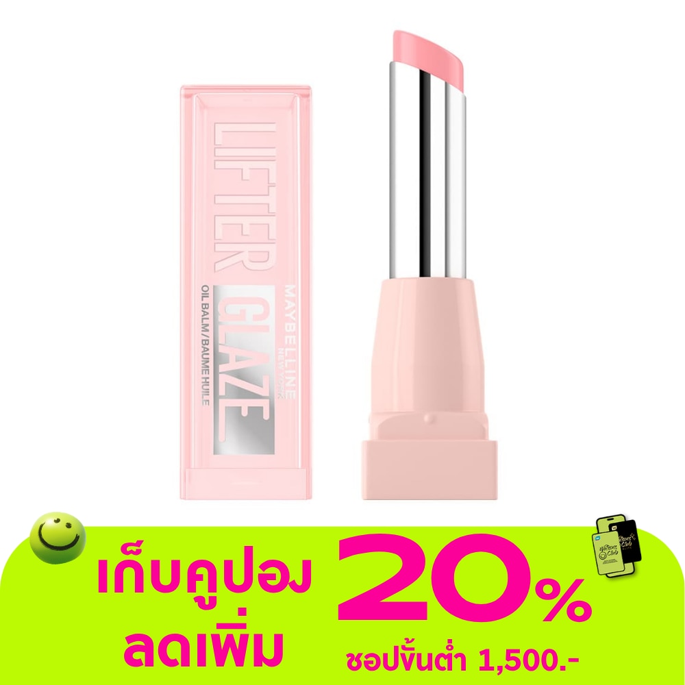 WTCTH-323258-front-koHjgsms-zoom