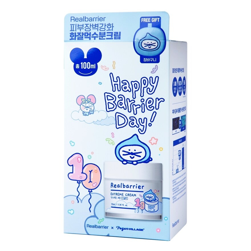 Real Barrier Extreme Cream Light Set (70Ml.+30Ml.)