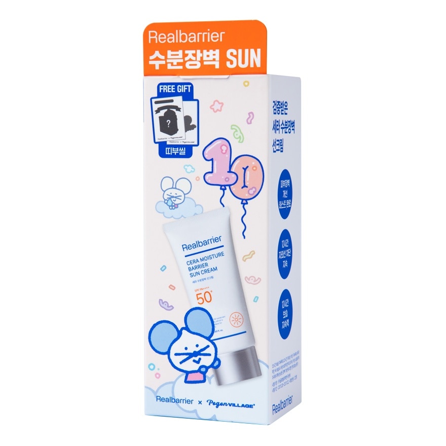 Real Barrier Real Barrier Cera Moisture Barrier Sun Cream Set SPF50+ PA++++ 50 Ml.