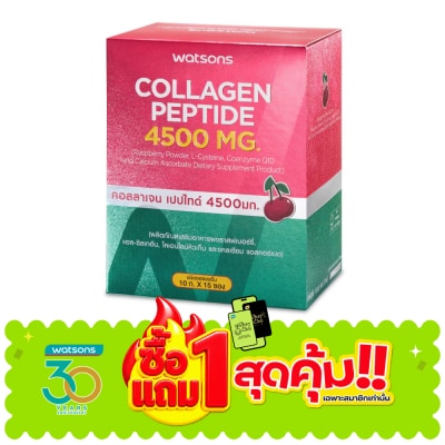 Watsons - Collagen Peptide 4500 mg. (Dietary Supplement Product) 15 sachets image