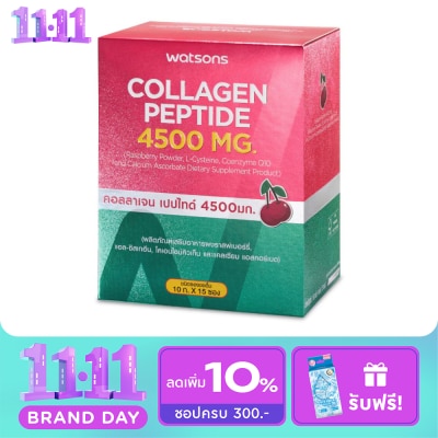 Watsons Collagen Peptide 4500 mg. (Dietary Supplement Product) 15 sachets image