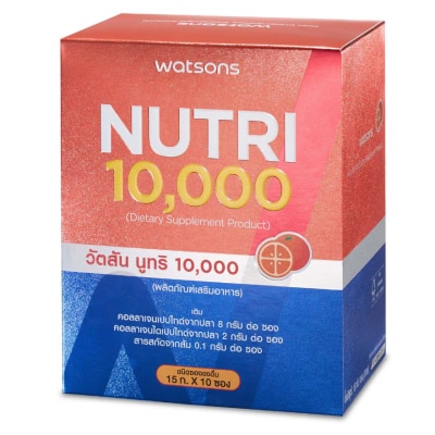Watsons - Watsons Nutri 10,000 (Dietary Supplement Product) 10 sachets image