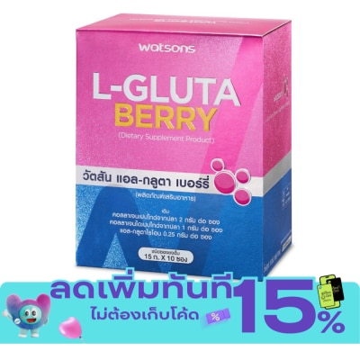 Watsons Watsons L Gluta Berry (Dietary Supplement Product) 10 sachets image