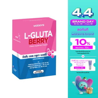 Watsons - Watsons L-Gluta Berry (Dietary Supplement Product) 10 sachets