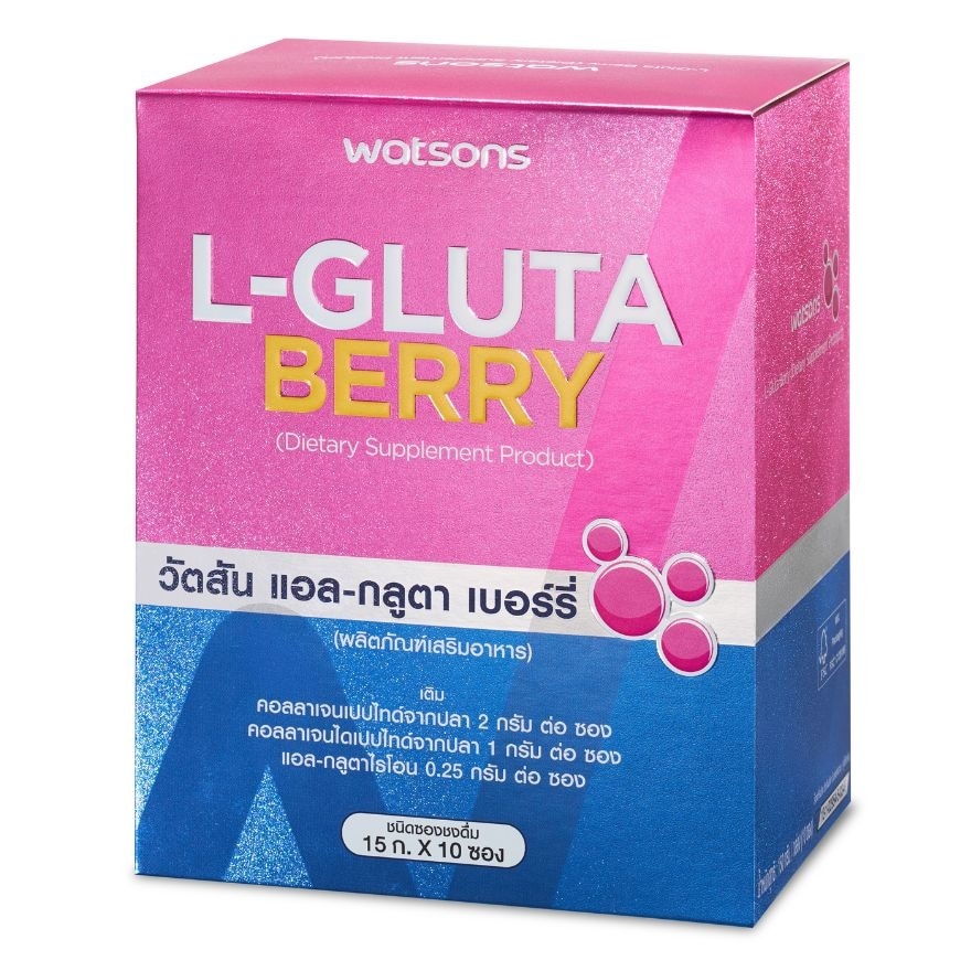 Watsons L Gluta Berry (Dietary Supplement Product) 10 sachets image