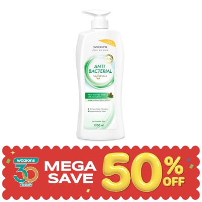 Watsons - Watsons Antibacterial Protecting Pine Cream Bath 1000ml. image