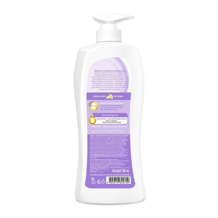 Watsons Antibacterial Softening Freesia  Pear Cream Bath 1000ml.