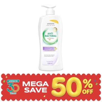 Watsons - Watsons Antibacterial Softening Freesia Pear Cream Bath 1000ml. image
