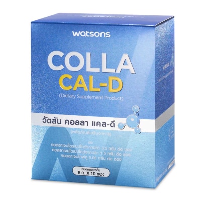 Watsons - Watsons Colla Cal-D (Dietary Supplement Product) 10 sachets image