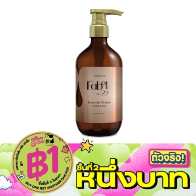 Watsons - Watsons Fable 22 Essential Oil Bath Freesia  Pear 500ml. image