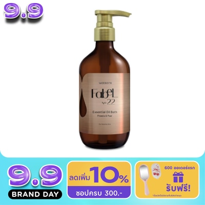 Watsons - Watsons Fable 22 Essential Oil Bath Freesia Pear 500ml. image