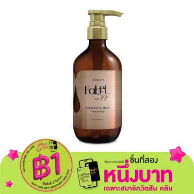 Watsons Watsons Fable 22 Essential Oil Bath Freesia Pear 500ml.