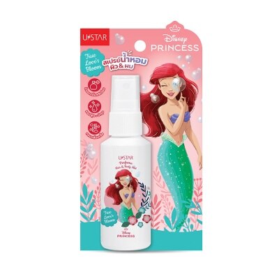 UStar Ustar Perfume Hair  Body Mist 30g. Ariel True Love'S Bloom