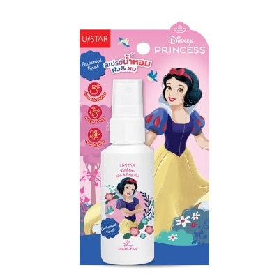 UStar Ustar Perfume Hair  Body Mist 30g. SnowWhite Enchanted Forest