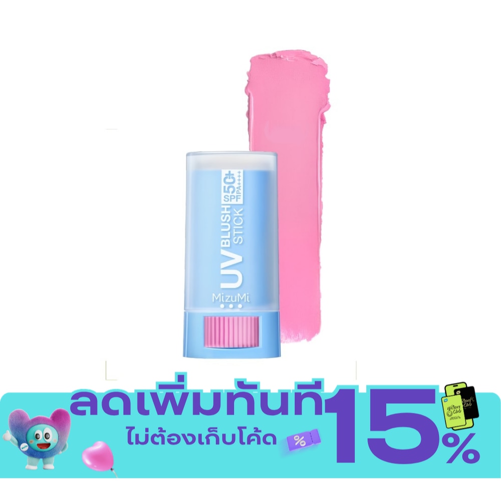 มิซึมิ ยูวี บลัช สติ๊ก SPF50+ PA++++ 4ก. 05 พิงก์ สปริตซ์ image