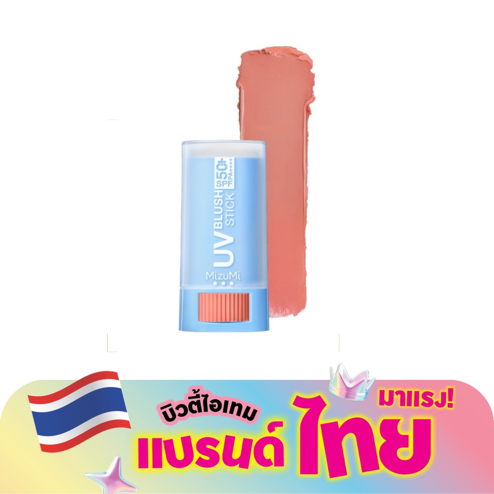 WTCTH-323328-front-759B2vAj-zoom