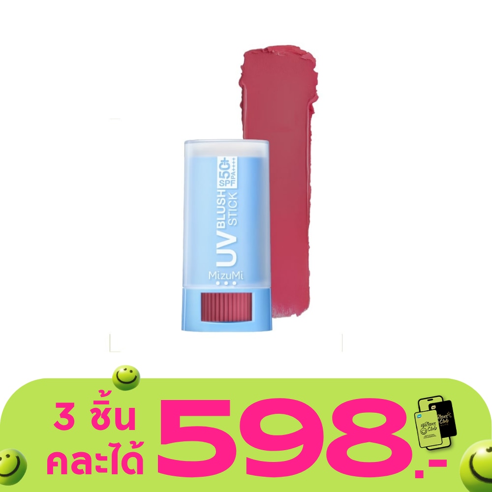 MizuMi UV Blush Stick SPF50+ PA++++ 4g. 04 Rosy Sangria