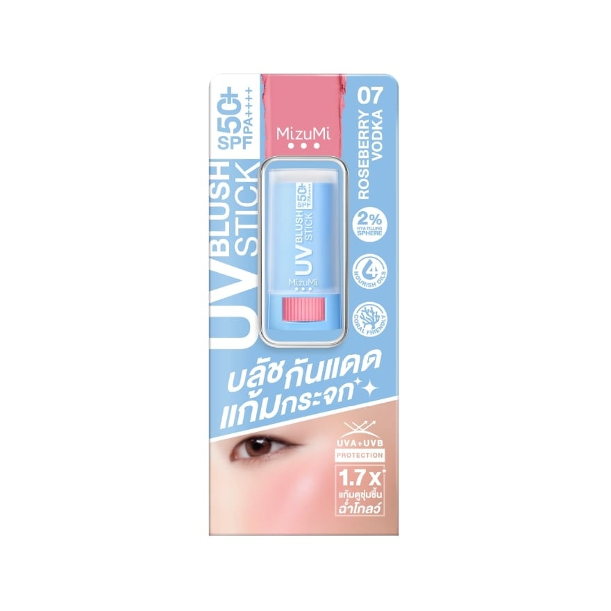 มิซึมิ ยูวี บลัช สติ๊ก SPF50+ PA++++ 4ก. 07 โรสเบอร์รี่ วอดก้า