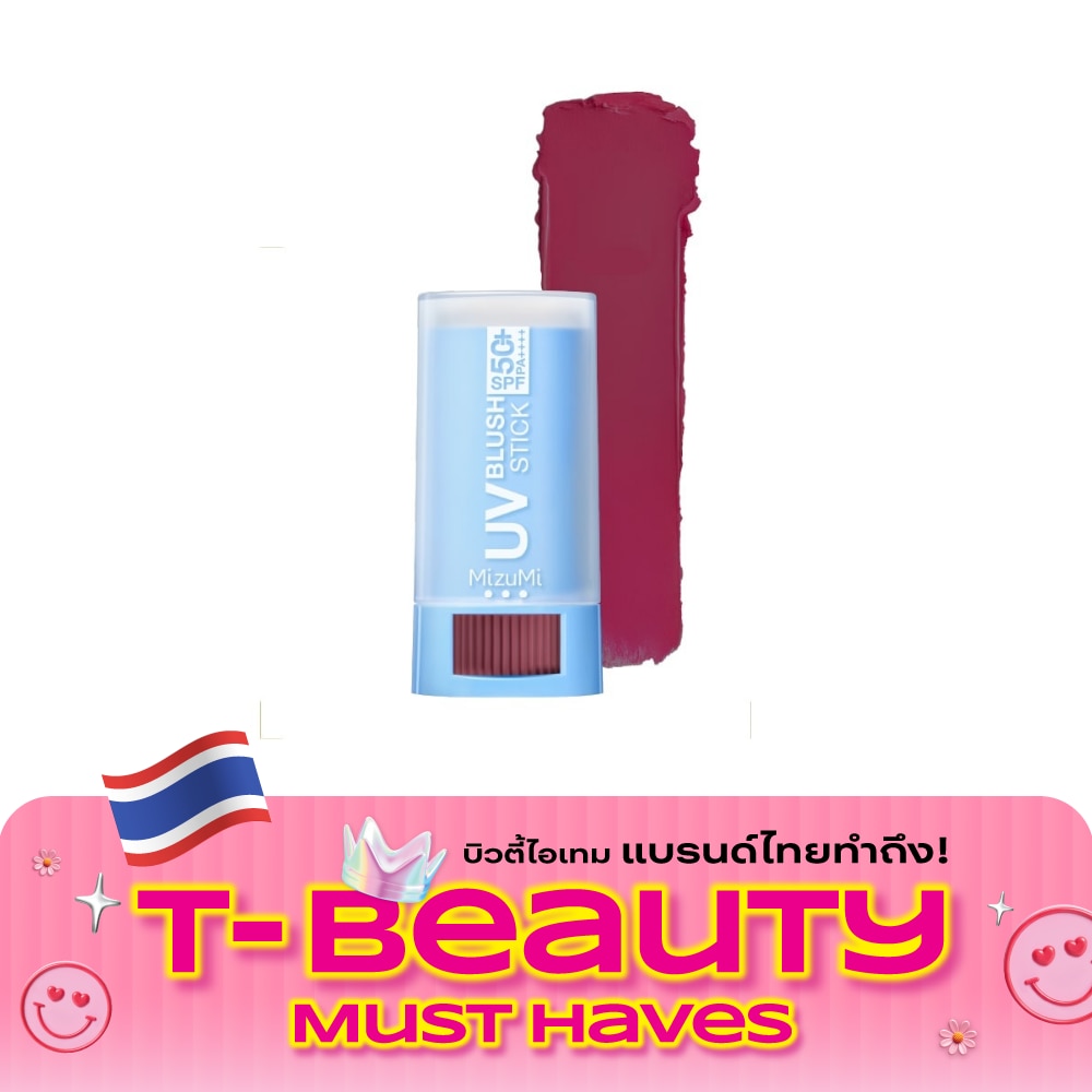 MizuMi UV Blush Stick SPF50+ PA++++ 4g. 08 Devil's Margarita image