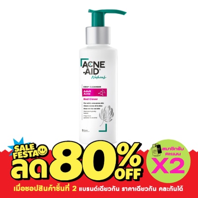 Acne Aid แอคเน่ เอด เนเชอรัล ดีพ เคลนเซอร์ ฟอร์ อะดัลท แอคเน่ 100 มล. image