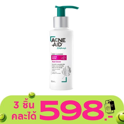 Acne Aid - Acne-Aid Naturals Deep Cleanser For Adult Acne Skin 100 ml.
