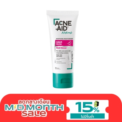 Acne Aid Acne Aid Naturals Soothing Moisturizer for Adult Acne 50 ml. image