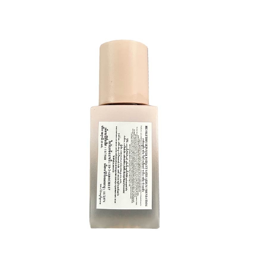 Makeup Revolution Skin Silk Serum Foundation 23ml. F14.2NW
